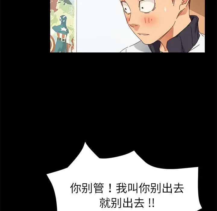71.jpg