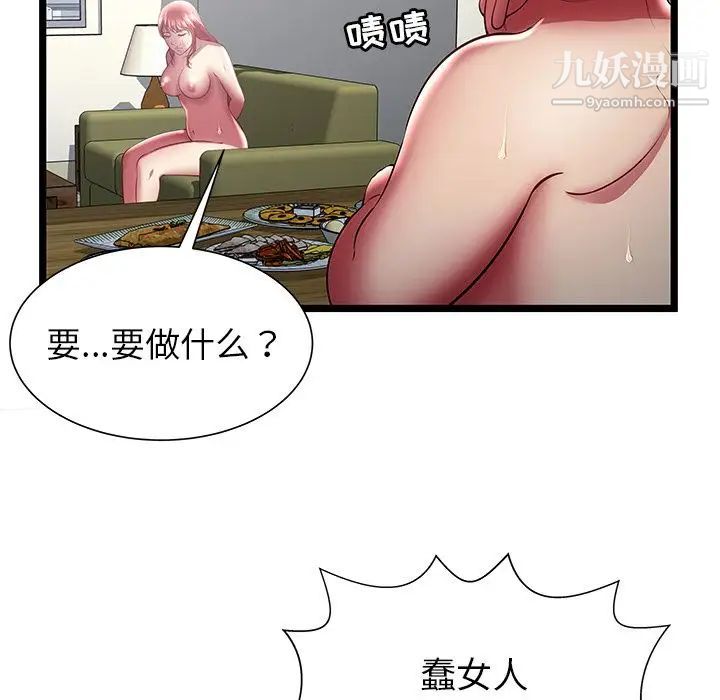 78.jpg