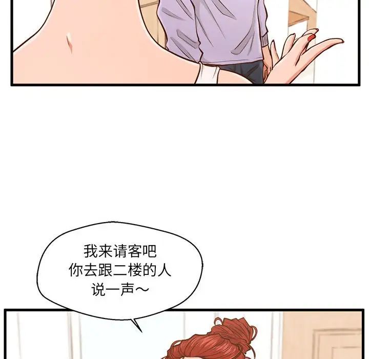 53.jpg