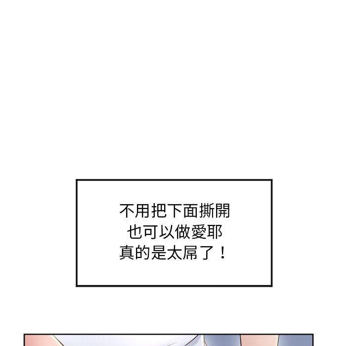 54.jpg