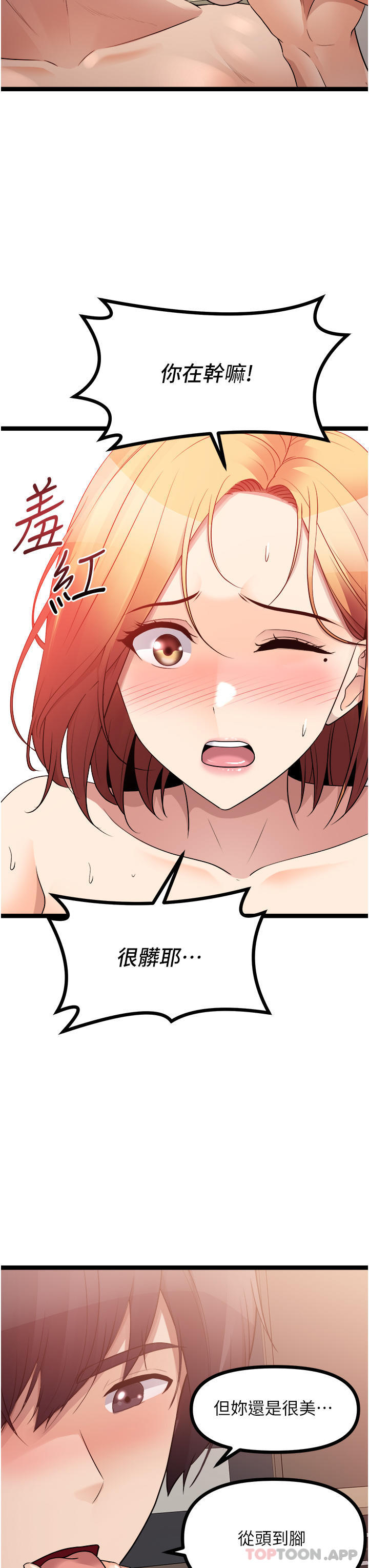 52.jpg