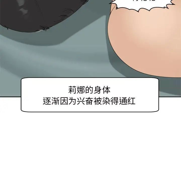 118.jpg