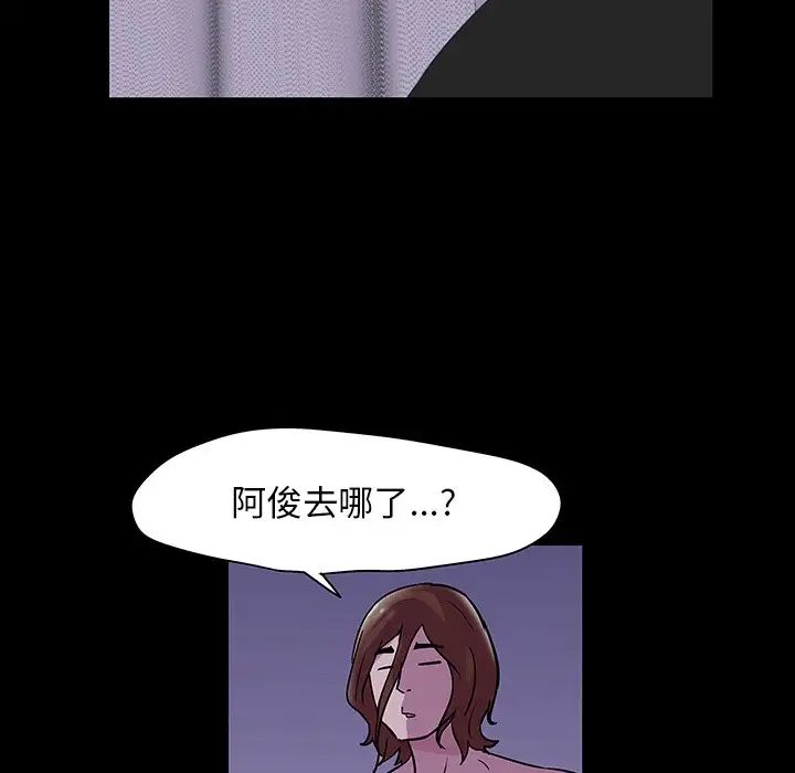 144.jpg