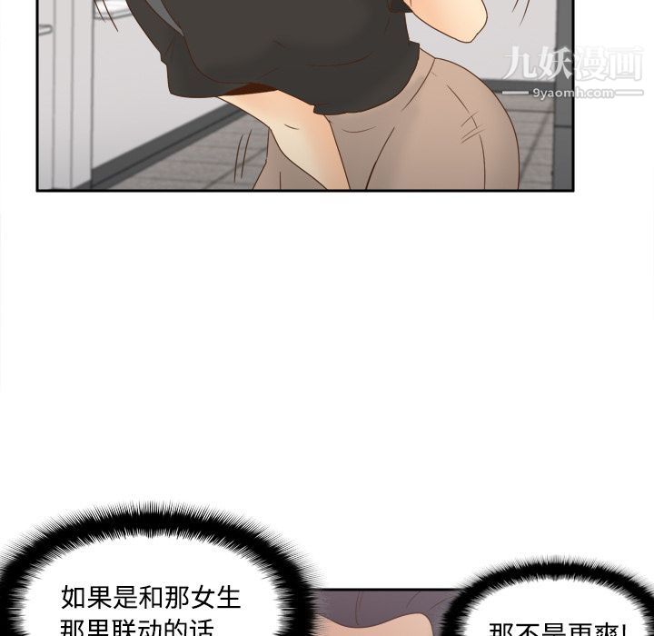 50.jpg