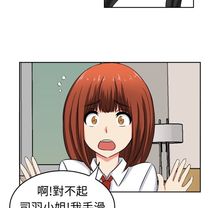46.jpg