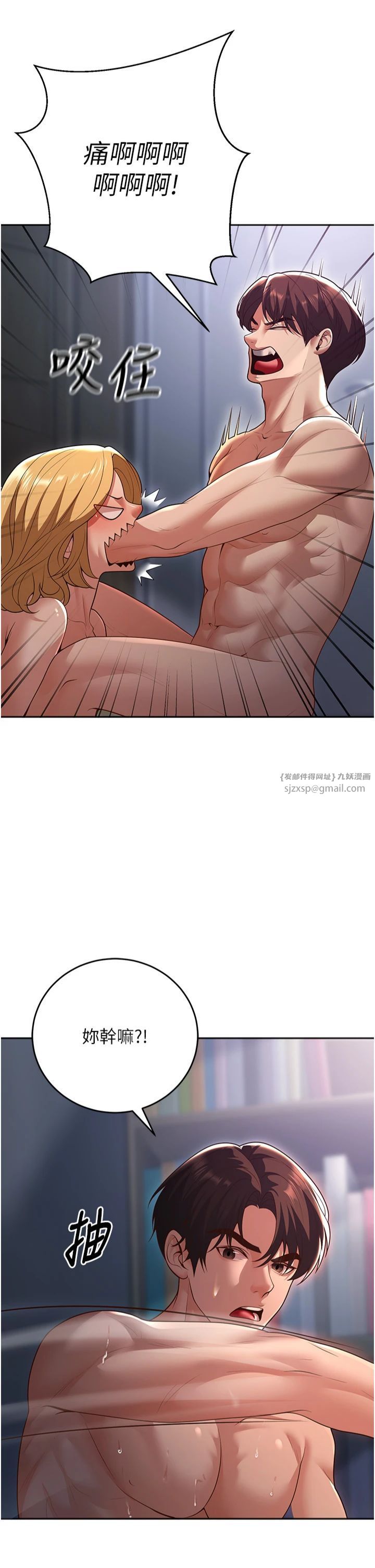 77.jpg