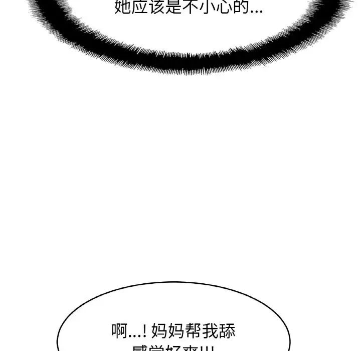 91.jpg