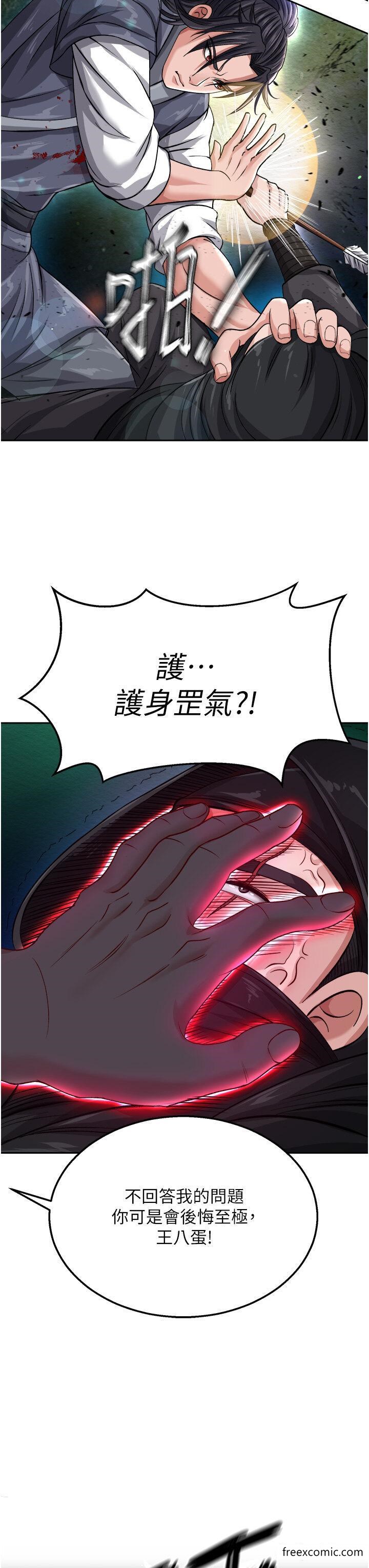 67.jpg