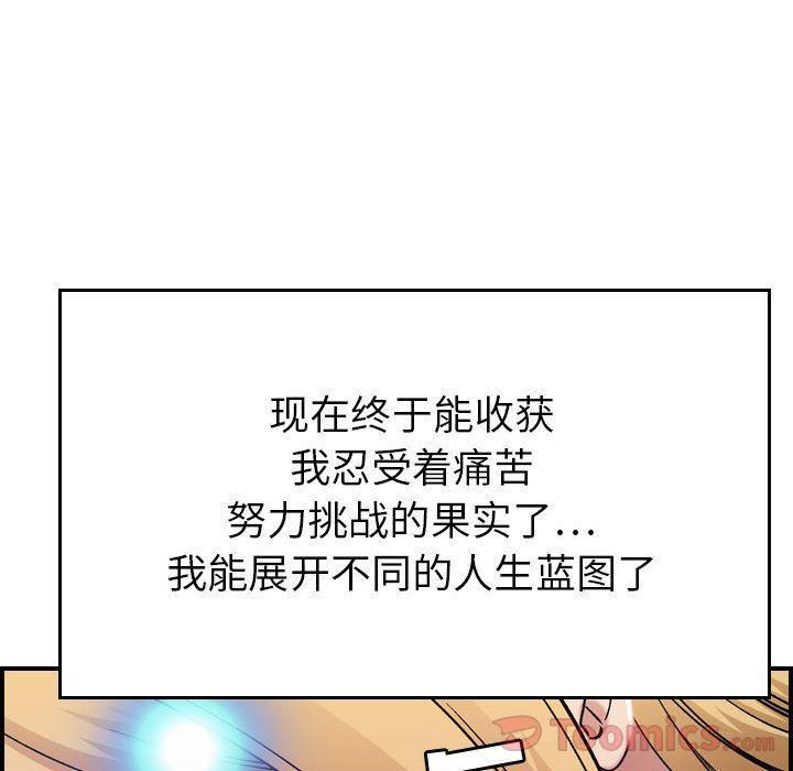 87.jpg