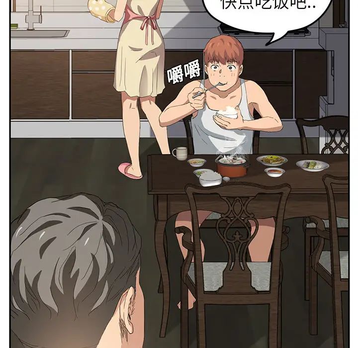 124.jpg