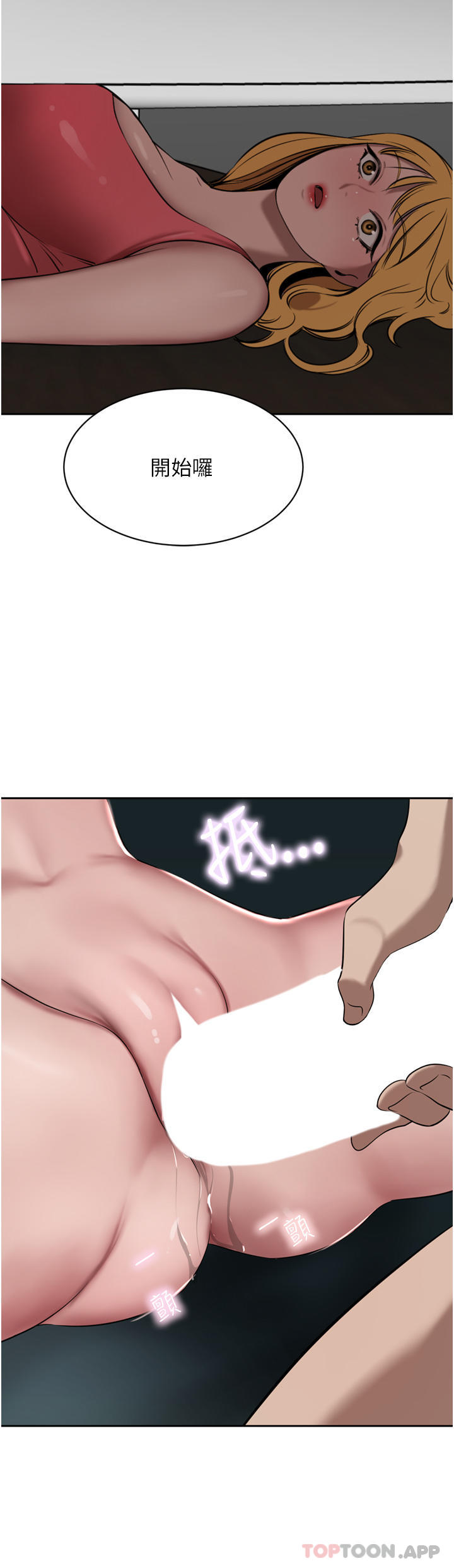 69.jpg