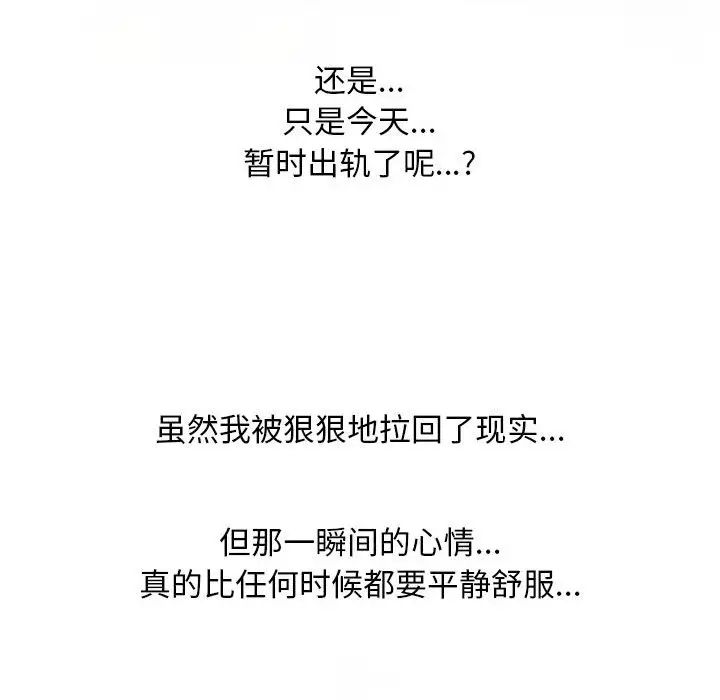 116.jpg