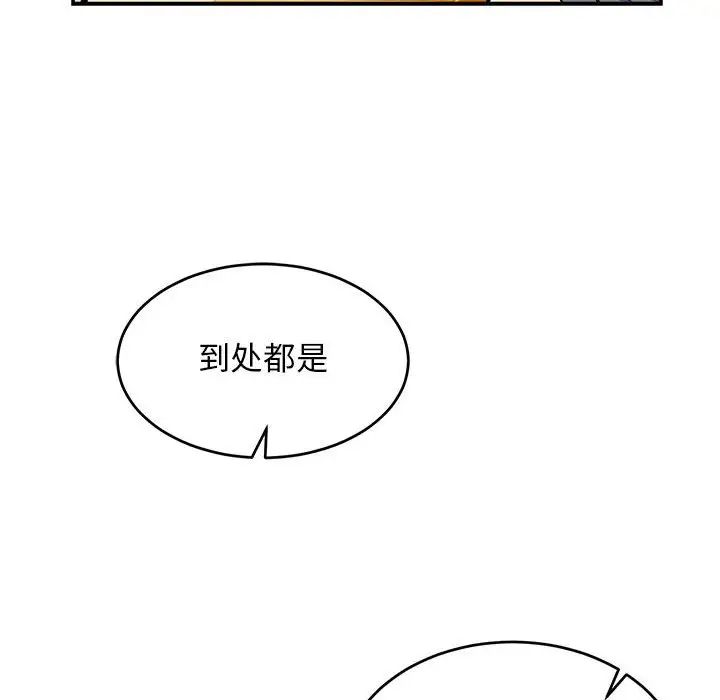 161.jpg