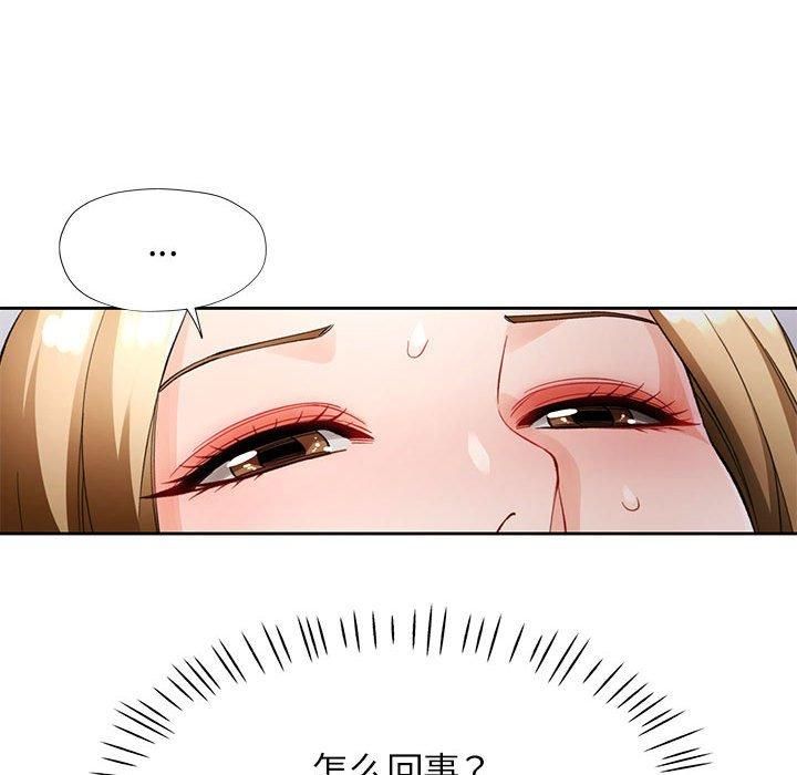 119.jpg
