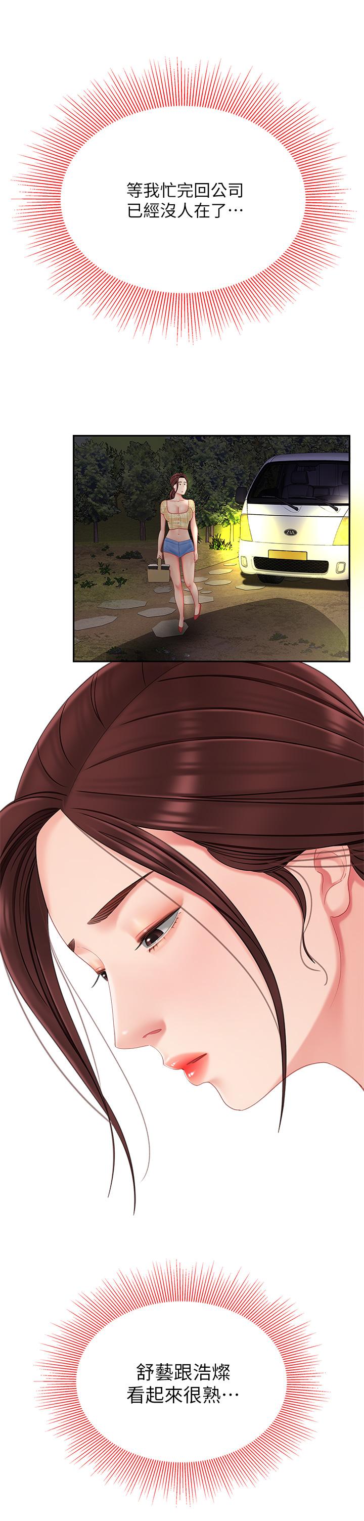 82.jpg