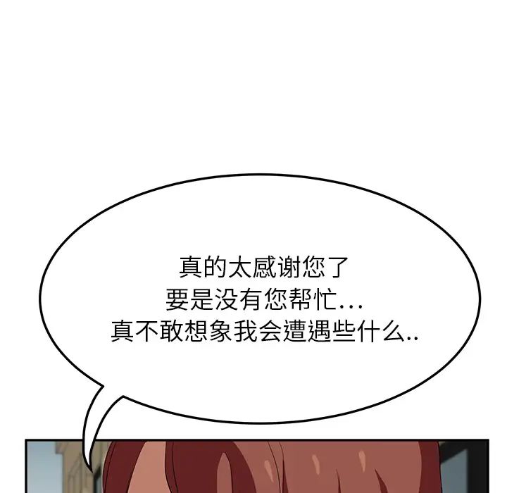 55.jpg