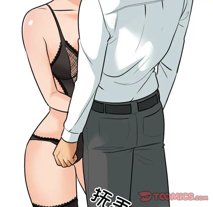28.jpg
