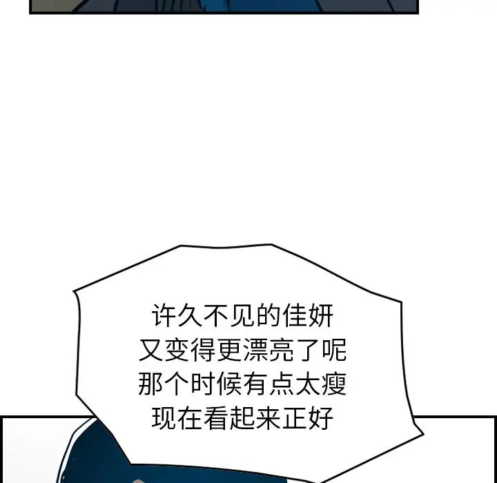 52.jpg