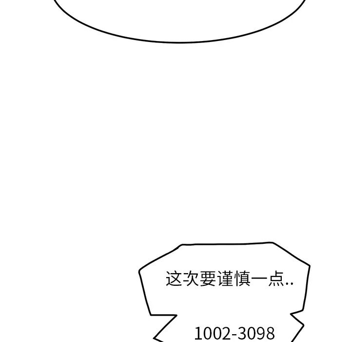 77.jpg