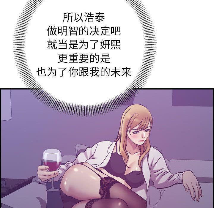 117.jpg