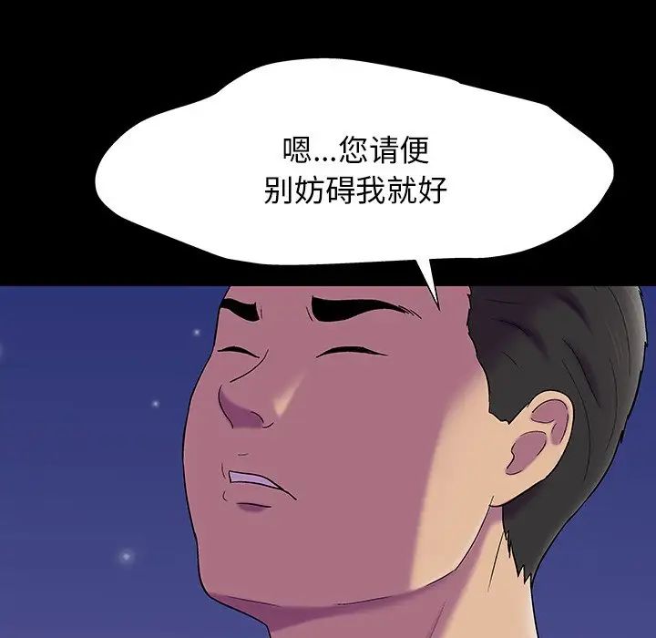92.jpg