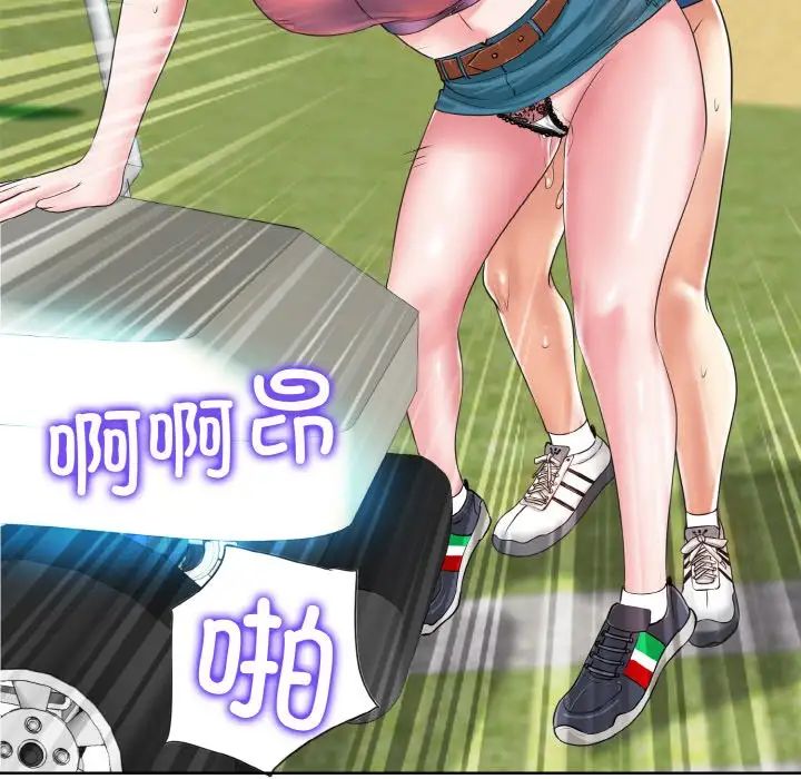 75.jpg