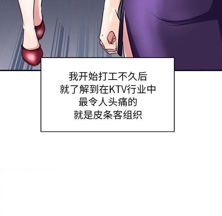 61.jpg