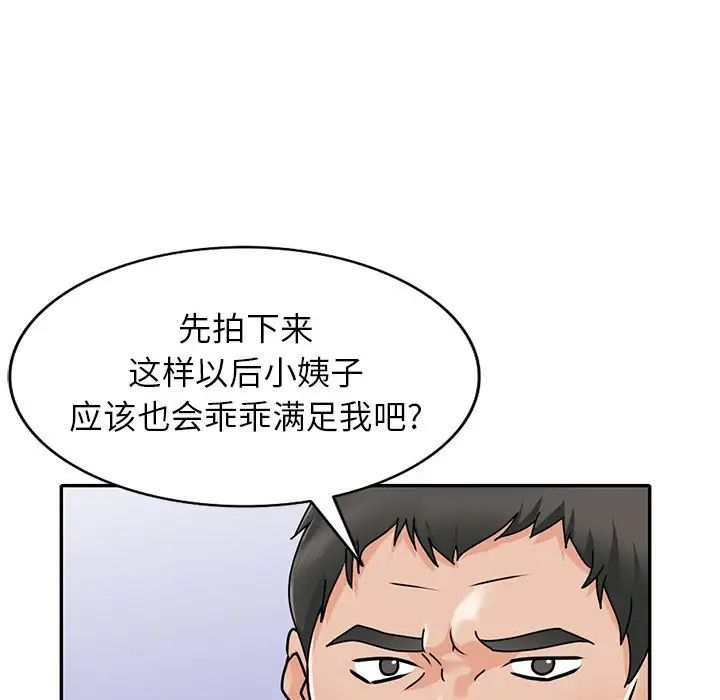 84.jpg