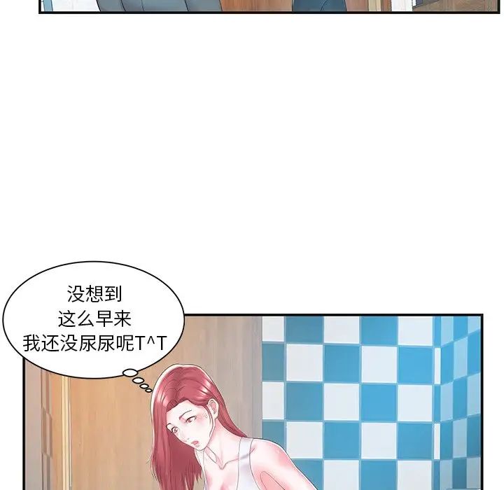 88.jpg