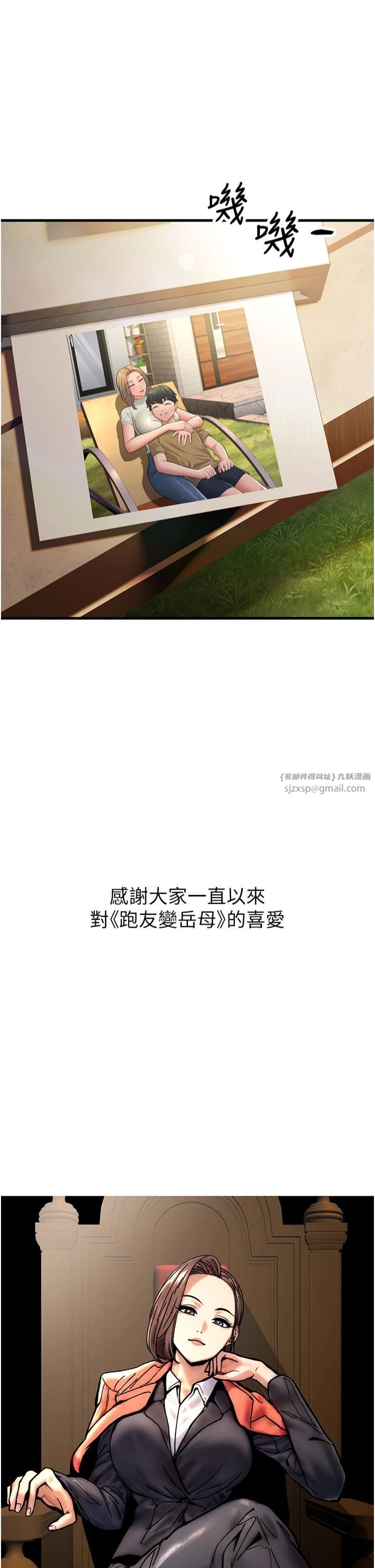 67.jpg