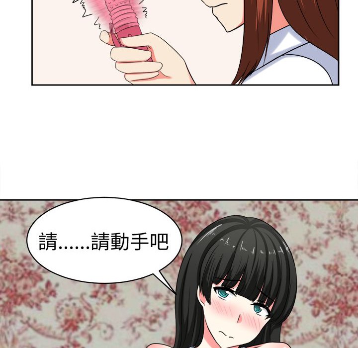 49.jpg