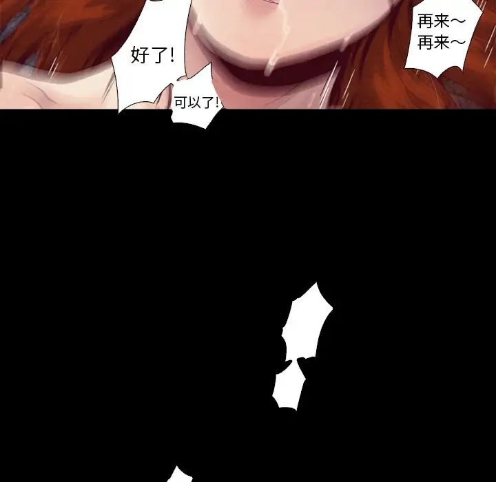 87.jpg