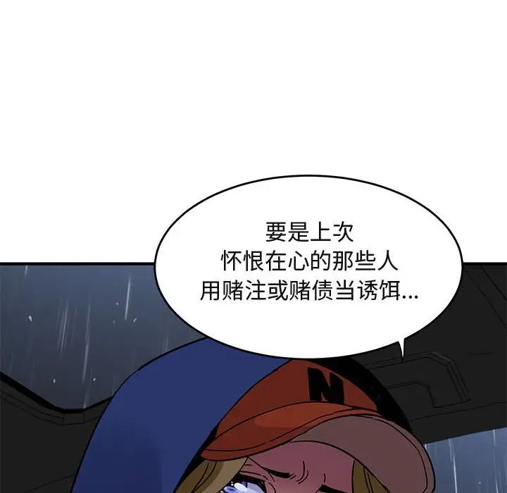 78.jpg