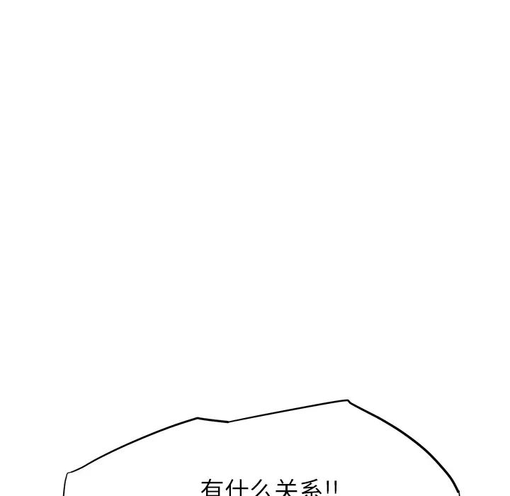 174.jpg