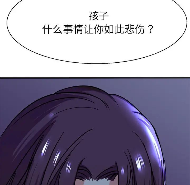 112.jpg