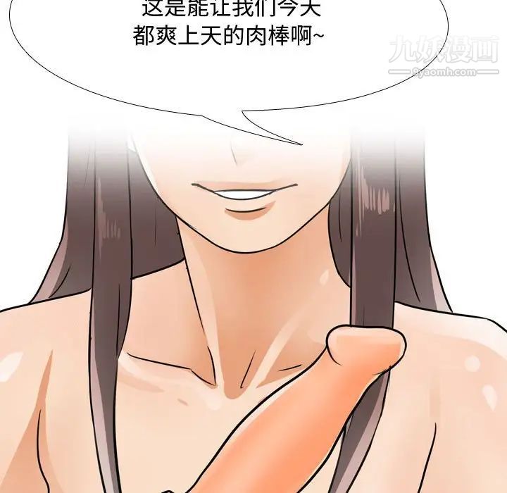 109.jpg
