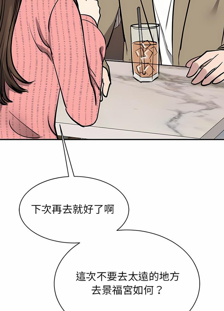 114.jpg