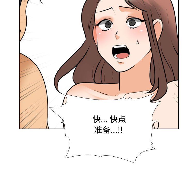 94.jpg