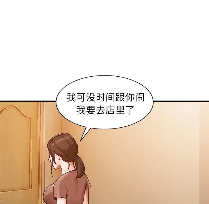 97.jpg