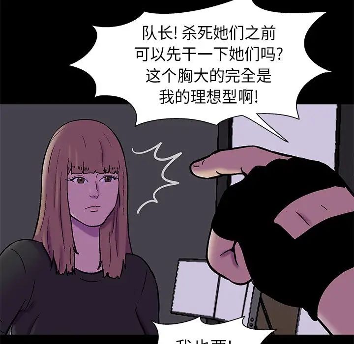 98.jpg