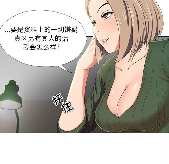 88.jpg