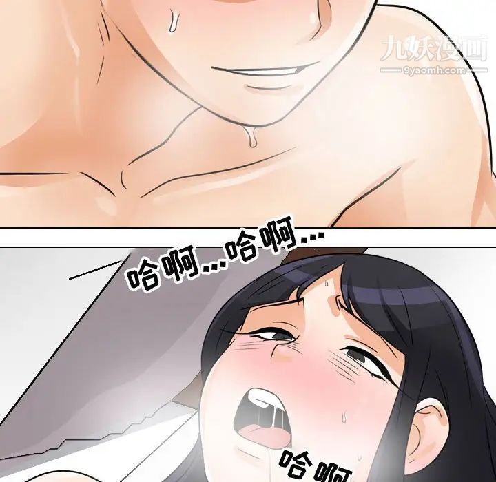 73.jpg