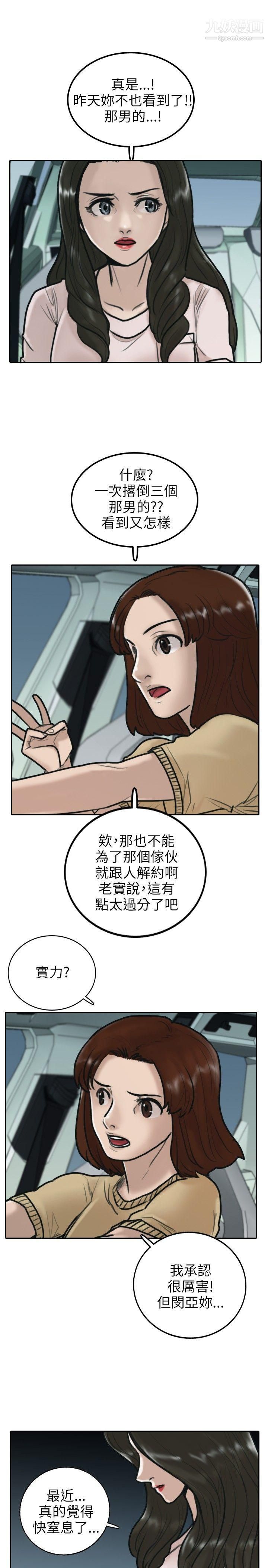 53.jpg