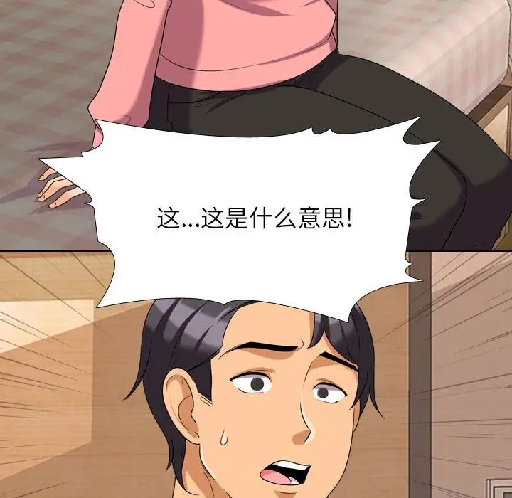 61.jpg