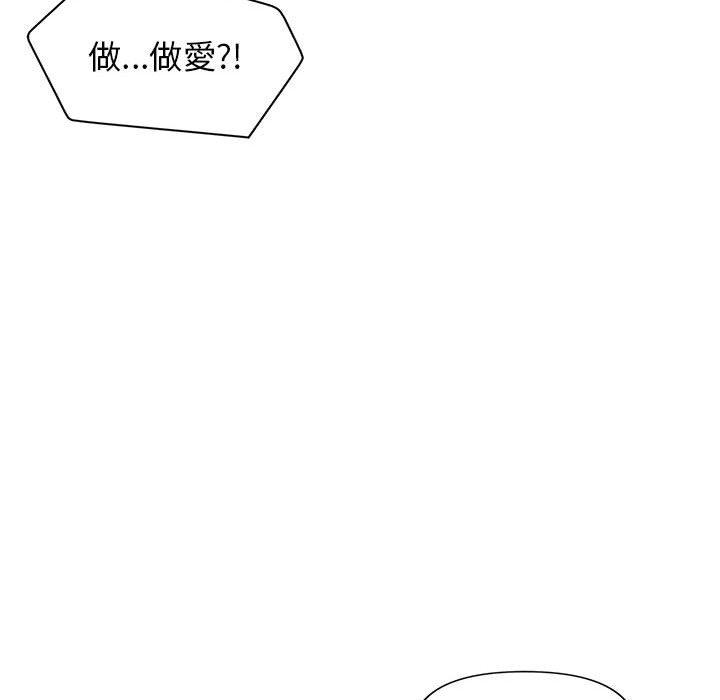 97.jpg