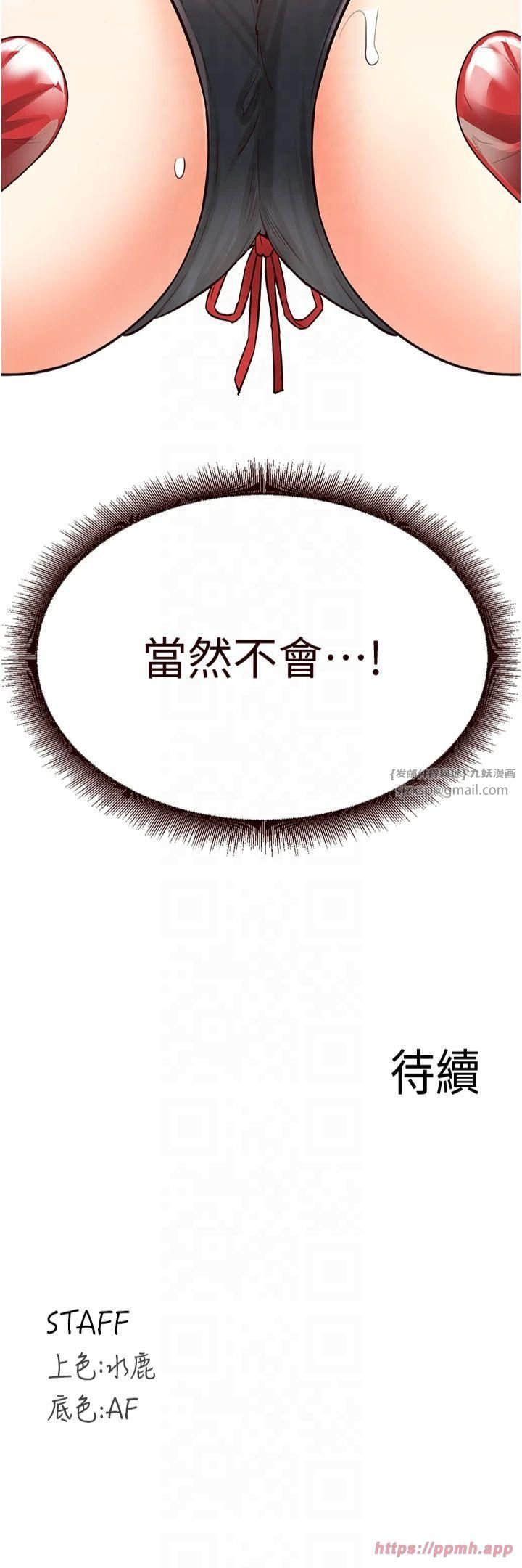 71.jpg