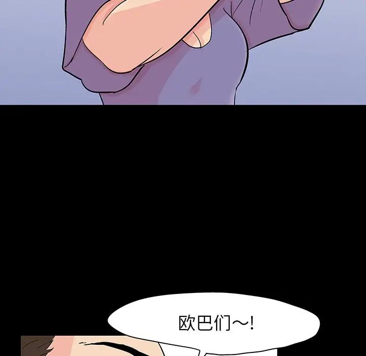 80.jpg