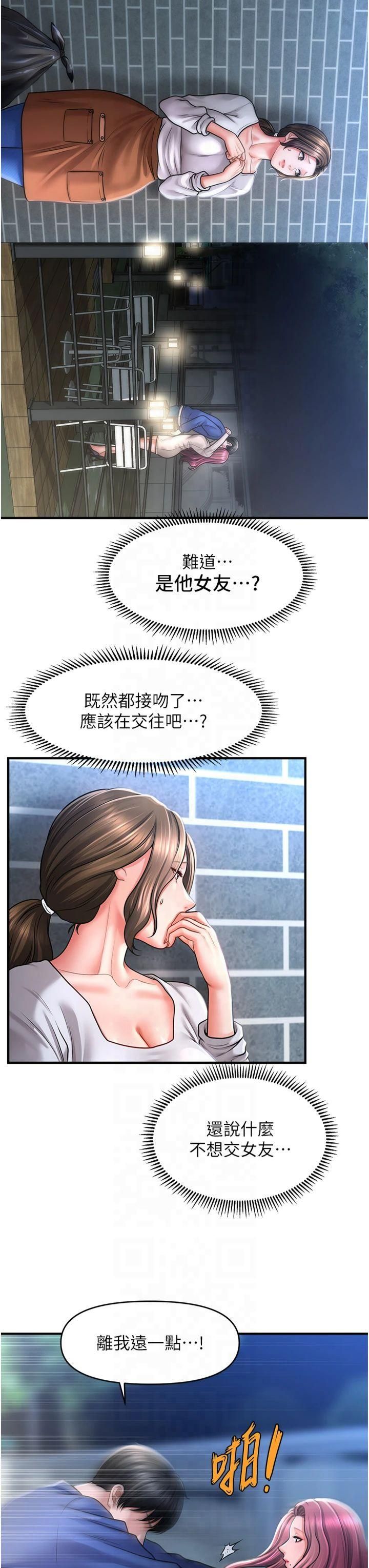 33.jpg