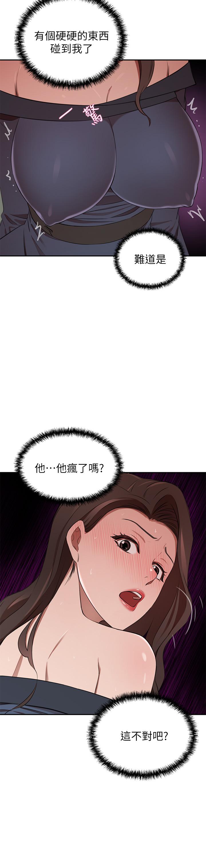 50.jpg