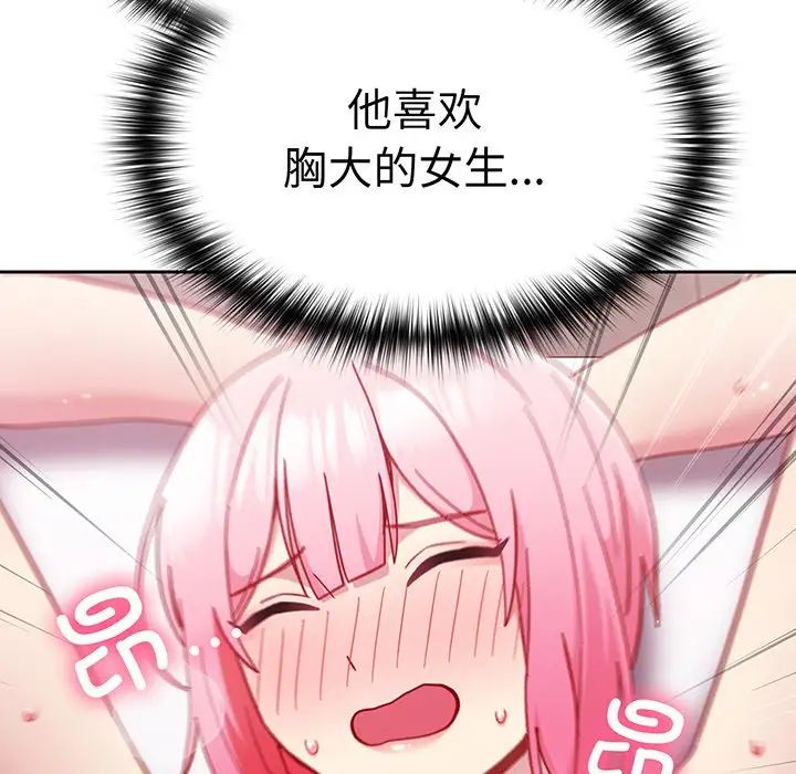 78.jpg